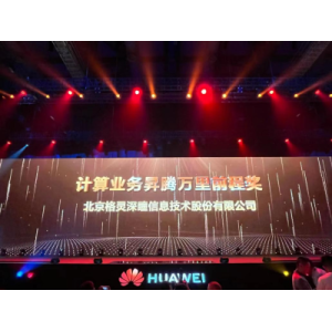 富士胶片集团发布2022财年财务报告