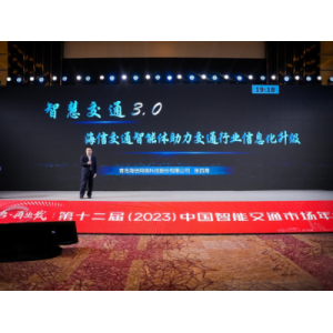 携手共进|格灵深瞳获华为计算业务昇腾万里前程奖