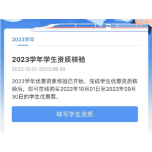 苹果全球开发者大会：重磅产品揭晓 关注混合现实头显