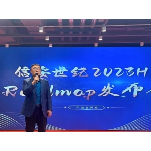 好欢螺致敬航天精神 引领行业高质量发展