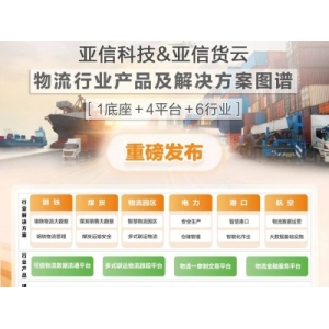 网易易盾推出未成年人网络保护专项解决方案，助力平台“清朗”运营
