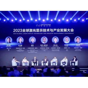 华为管理层变动：余承东兼任智能汽车解决方案BU董事长