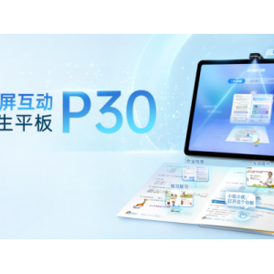 买iPhone 15首选京东 现货充足、开通A+会员还送12个月50GB iCloud+云空间