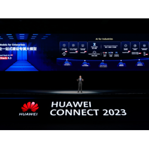 2023世界元宇宙大会进行时，智汇云舟携视频孪生技术与产品亮相