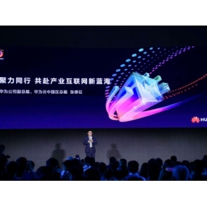 掘力计划第24期 大模型实践：LLMOps和LLM Agent的关键方法与展望