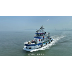 中国首艘数字孪生智能科研试验船“海豚1”在烟台蓬莱港交付并首航