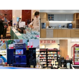 孙宇晨与加密巨头联手救市Curve，波场正展现DeFi领域重要影响力