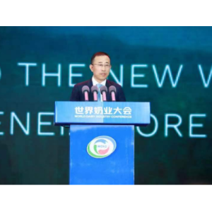 深信服与速石科技签署战略合作协议，高性能存储助推中国“芯”发展