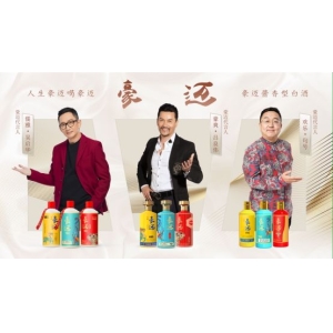 云仓酒庄的线上平台，一站式的购酒体验