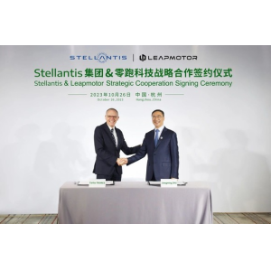 零跑汽车与Stellantis集团合资成立“零跑国际”