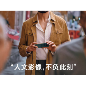 桑达尔·皮查伊：人工智能将引领谷歌未来十年发展