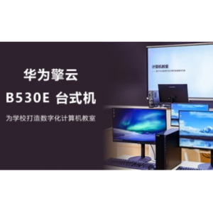 小米新品发布会：8大新品价格揭秘