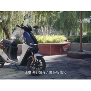 海外权威媒体聚焦：波场TRON携手ChainGPT Web3版图再度革新