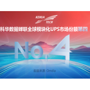 Aqara 受邀参加Google智能家居开发者峰会，助力全球智能家居互通互联