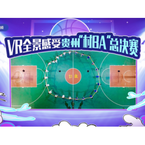 NVC雷士电工DP7感应灯轨道插座上线，拥抱专属创新生活