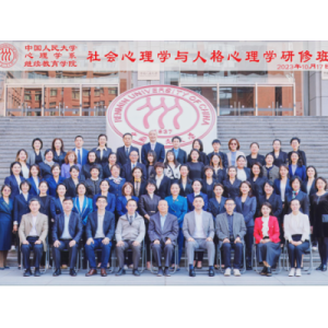 vivo携手中国听力医学发展基金会启动“声声有息”公益计划三期，持续以AI科技赋能无障碍