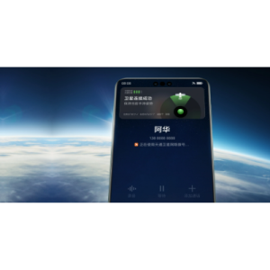 高德地图跨入跑腿领域，“高德秒送”服务首发北京、武汉、杭州