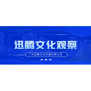 未来消费者为什么会选择通过网络了解品牌