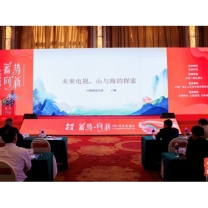 AI 爆发、万物互联，英特尔 FPGA 迎来新机