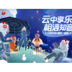 爱企查显示：华为哈勃入股钛忆科技