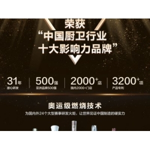 精度达0.01mm，消费级市场首款！积木易搭第三代消费级手持3D扫描仪Seal亮相第二十五届高交会
