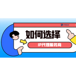 香港国际机场携数字创新成果亮相第二届全球数字贸易博览会