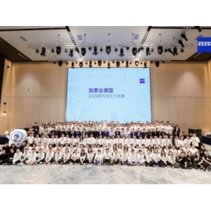 创π丨巅峰对决！第三届智慧物流应用式创新大赛总决赛落下帷幕