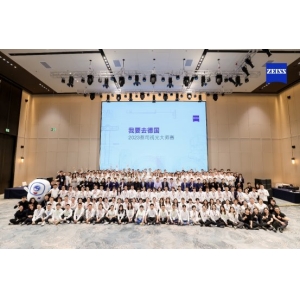 超越专业，成就未来｜2023蔡司视光大师赛圆满收官