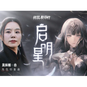 江波龙FORESEE存储卡获树莓派AVL认证，兼容性升级
