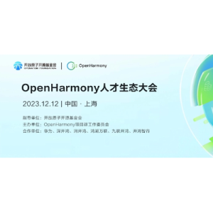 特斯拉上海第三期工厂重启建设，预计生产新一代电动车