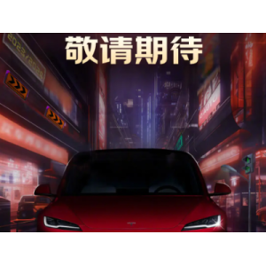 印度法院裁定释放vivo高管，金融犯罪调查仍继续