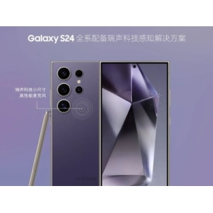 为实时云渲染产业发展提供有力支撑,海马云获信通院感谢信
