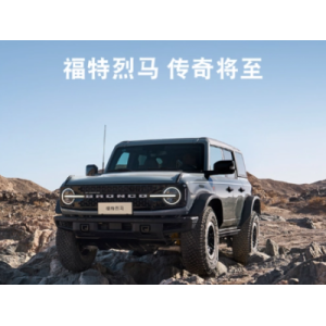 联华电子与英特尔携手研发12nm制程，共谋半导体新篇章