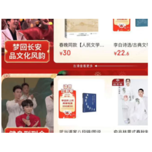 IBM更名100周年回顾：沃森引领下的科技巨头崛起之路