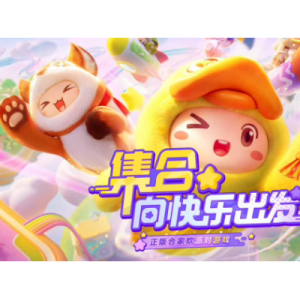 格力电器辟谣：额外两亿年终奖非手机，员工晒出现金与兑换奖品