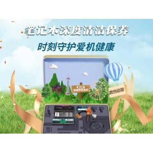 德国卡赫发布2023年财报，销售额再创新高