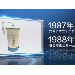 敢闯技术无人区，TCL实业即将亮相AWE 2024