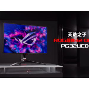 超高颜值加持 女神节礼物就选三星Galaxy Watch6系列