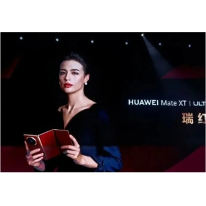 华为三折叠屏手机是代表中国秀肌肉 