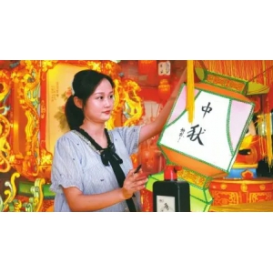 用梦幻之笔点染“京彩灯会” 