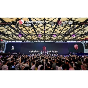 红魔展台爆燃2024 ChinaJoy 全系列装备震撼登场