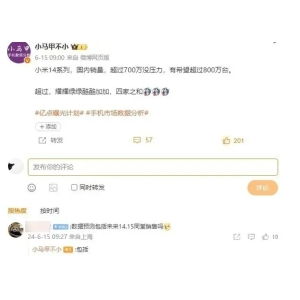 从未来看，伴随着高空槽逐渐东移南下，南方的这一轮高温天气大概会在11日到12日逐渐开始减弱。更长远看，八月下旬高温天气将会趋于缓和。