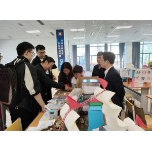 资阳安岳：青少年科技创新大赛举办，科技创意助力乡村振兴 