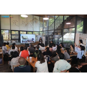聚焦第 11 届自然教育论坛：SDGs 点亮自然教育可持续之路