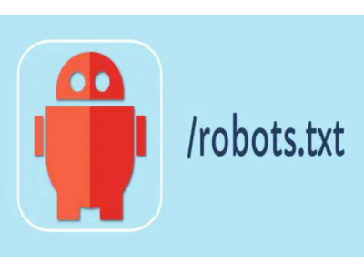 网站robots协议的用法（robots怎么用）