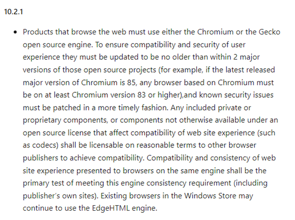 苹果Safari被拒之门外：微软禁止WebKit内核浏览器上架商店