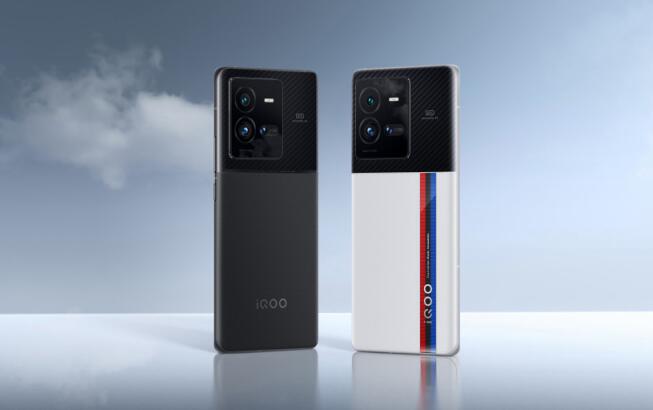 iQOO 10系列7月26日10:00正式开售 3699元起