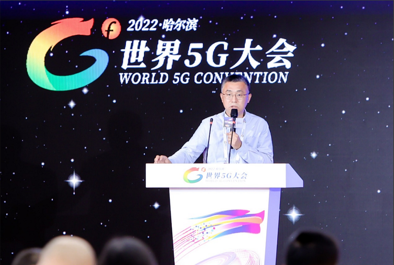 高通副总裁李俨：合力打造智慧工厂 推动5G应用向纵深迈进