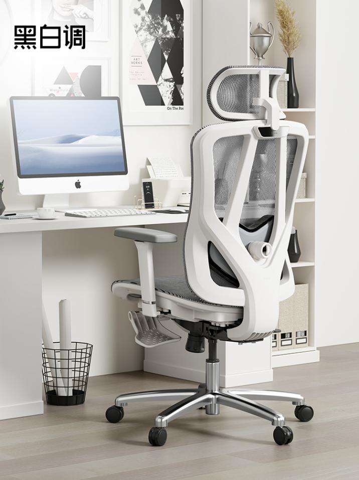 黑白调|P7人体工学椅上线，引领椅界创新