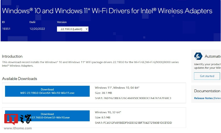 修复导致 Win10 / Win11 设备蓝屏问题，英特尔发布 Wi-Fi 驱动 22.190.0 更新
